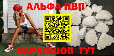 дистиллят марихуана Донской