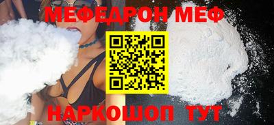 хмурый Донецк
