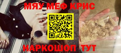 дистиллят марихуана Донской