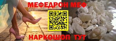 дистиллят марихуана Донской