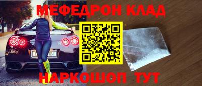 дистиллят марихуана Донской