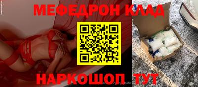 хмурый Донецк
