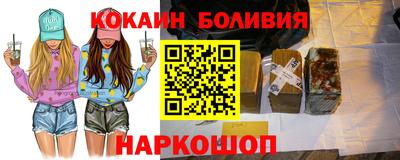 хмурый Донецк