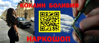 соль ск Дубна