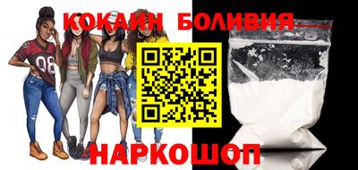 хмурый Донецк