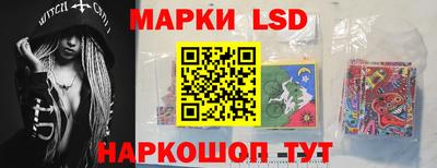 дистиллят марихуана Донской