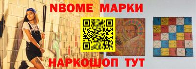дистиллят марихуана Донской