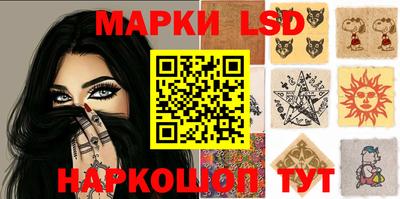 дистиллят марихуана Донской
