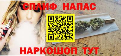 дистиллят марихуана Донской