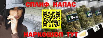 хмурый Донецк