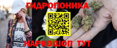 дистиллят марихуана Донской