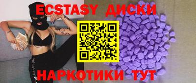 хмурый Донецк