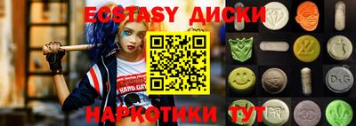 хмурый Донецк