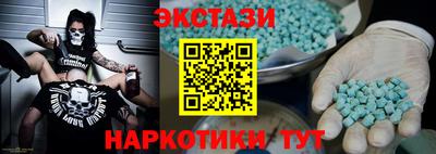 хмурый Донецк