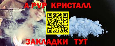 хмурый Донецк