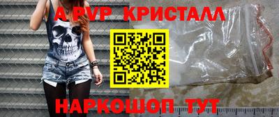 хмурый Донецк