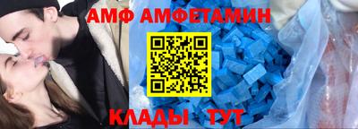 соль ск Дубна