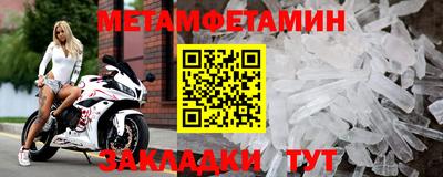 хмурый Донецк