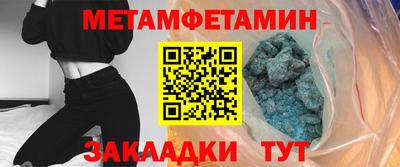 хмурый Донецк