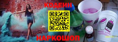 дистиллят марихуана Донской
