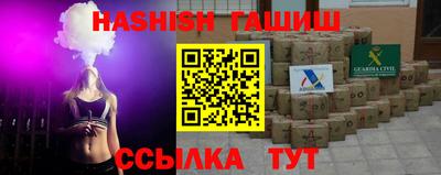 соль ск Дубна