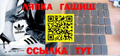 хмурый Донецк