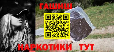 хмурый Донецк